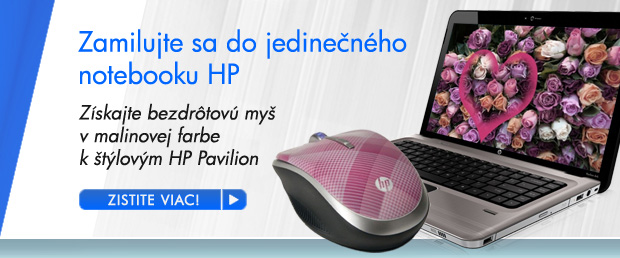 Z�skajte bezdr�tov� my� 
v malinovej farbe 
k �t�lov�m HP Pavilion!