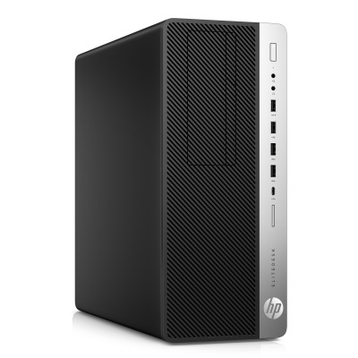 HP EliteDesk 800 G4 (4KW82EA)