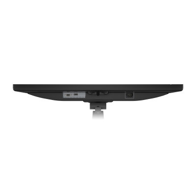 HP P27q G4 QHD (8MB11AA)