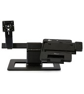 Stojan pre notebook a monitor HP II (E8G00AA)