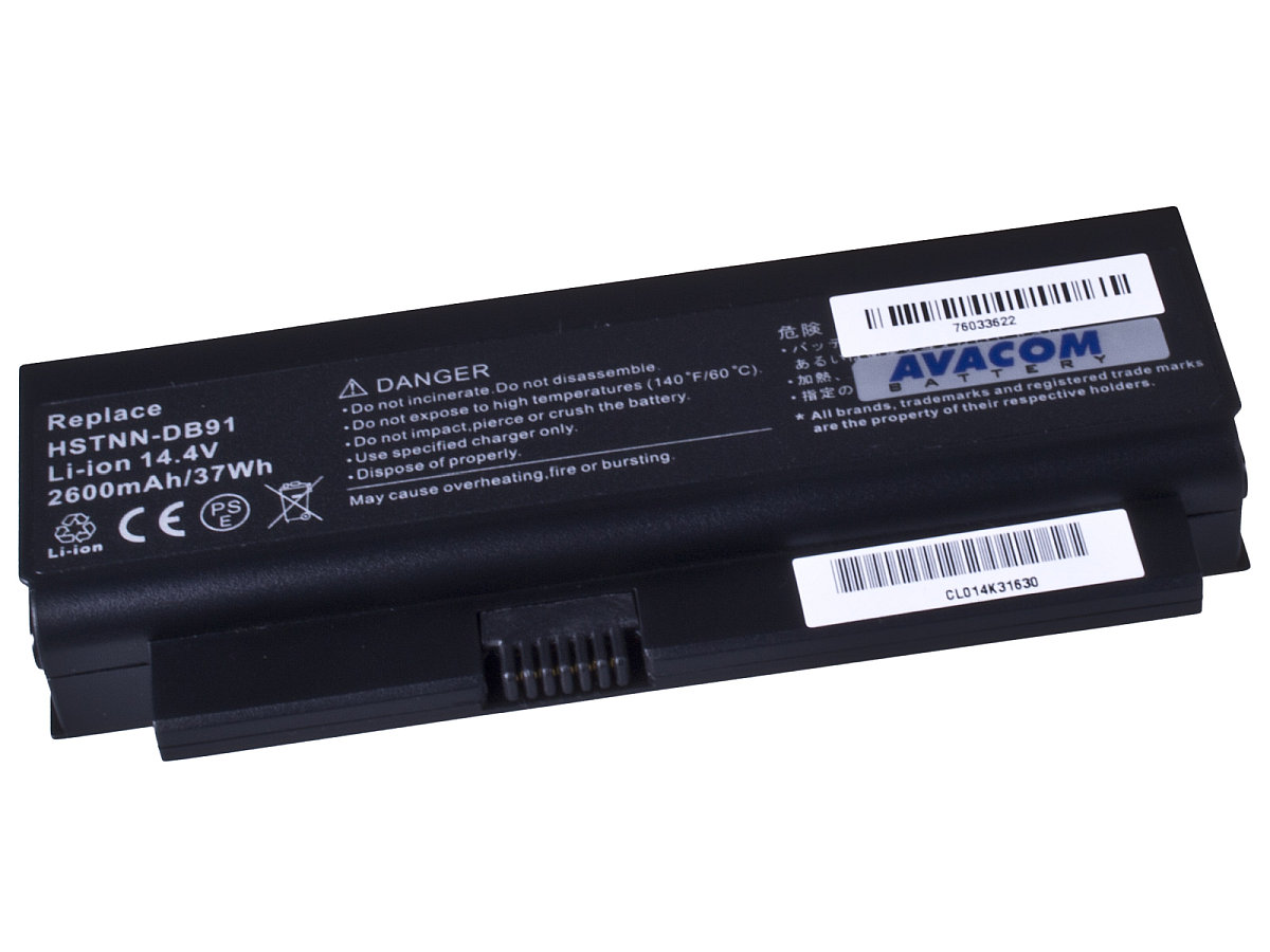 Náhradná batéria Avacom HH04 (NOHP-PB43-806)