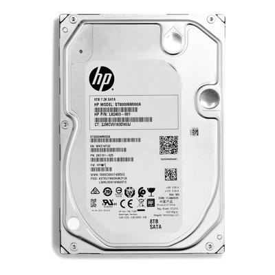 Pevný disk HP -&nbsp;8 TB (2Z273AA)