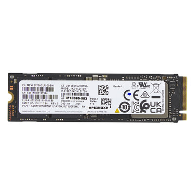 M.2 SSD disk HP -&nbsp;512 GB PCIe 4x4 NVMe (5R8X9AA)