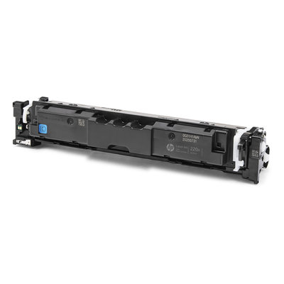 Toner HP 220X - azúrový (W2201X)