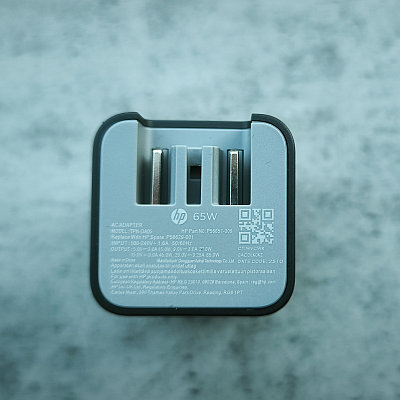 Napájací adaptér HP 65 W USB-C GaN Wall Charger (C90MRAA)