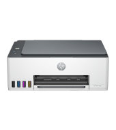HP Smart Tank 520 (1F3W2A)
