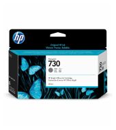 Atramentová náplň HP 730 - sivá (130 ml) (P2V66A)