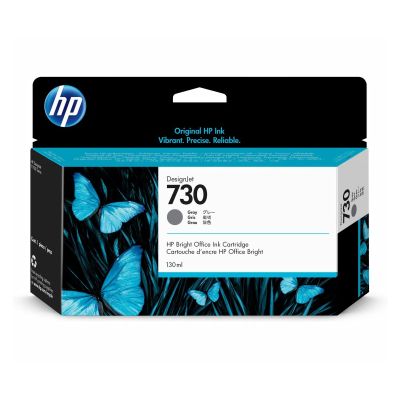 Atramentová náplň HP 730 -&nbsp;sivá (130 ml) (P2V66A)