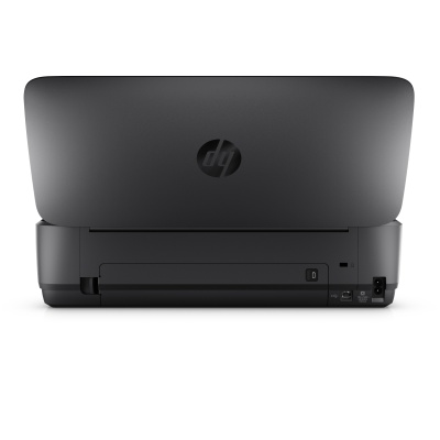 HP OfficeJet 250 (CZ992A)