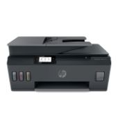 HP Smart Tank 530 (4SB24A)