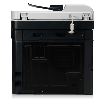 HP Color LaserJet CM3530 (CC519A)