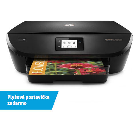 HP Deskjet Ink Advantage 5575